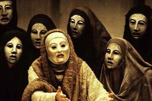 O Ator, A Máscara e a Indumentária