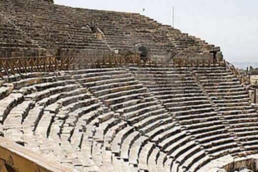 Bibliografia do Teatro