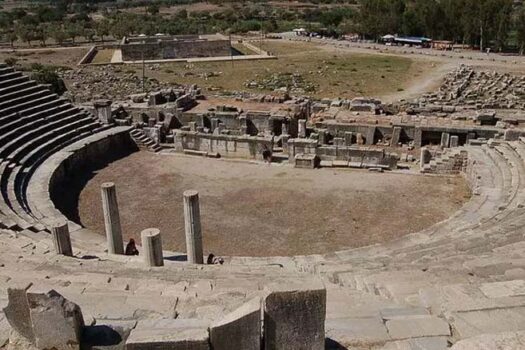 Teatro Grego II Introdução