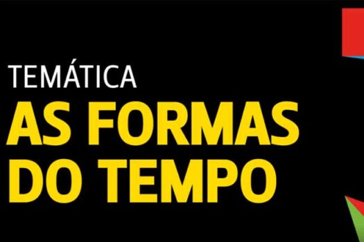 Mostra de Cinema de Tiradentes