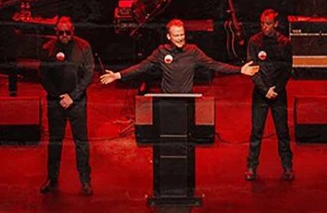 Musical “The Wall”