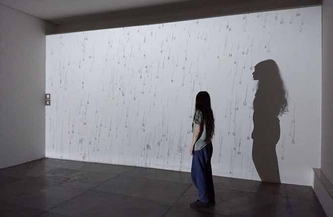 Festival Metamuseu de Arte Virtual