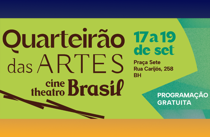 Quarteirão das Artes